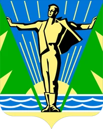 Герб Комсомольска-на-Амуре