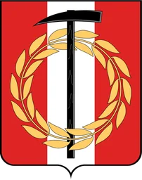 Герб Копейска