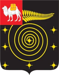 Герб Коркино