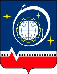 Герб Королева