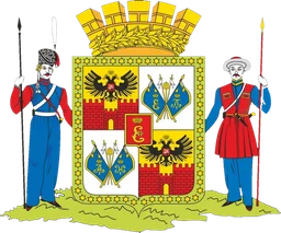 Герб Краснодара