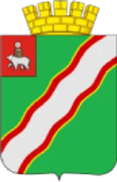 Герб Краснокамска