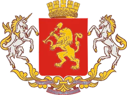 Герб Красноярска