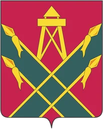 Герб Кропоткина