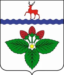 Герб Кстово