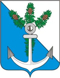 Герб Кудряшовского