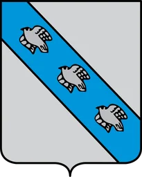 Герб Курска