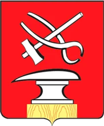 Герб Кузнецка