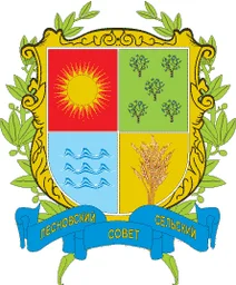 Герб Лесновки