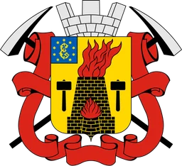 Герб Луганска