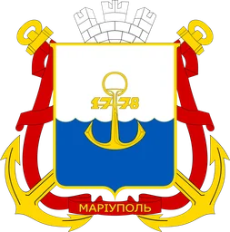 Герб Мариуполя