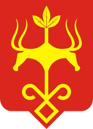 Герб Майкопа