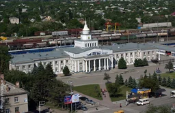 Герб Минеральных Вод