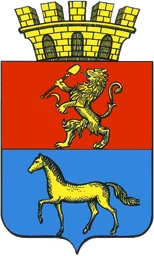 Герб Минусинска