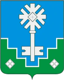 Герб Мирного