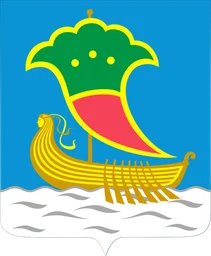 Герб Набережных Челнов