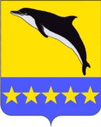 Герб Небуга