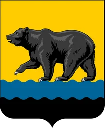 Герб Нефтеюганска