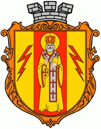 Герб Николаевки