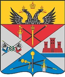 Герб Новочеркасска
