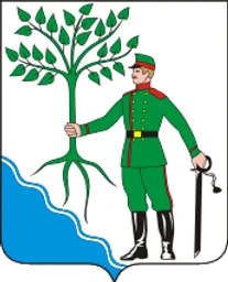 Герб Новокубанска