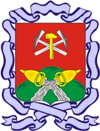 Герб Новомосковска