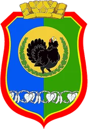 Герб Нягани