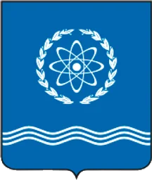 Герб Обнинска