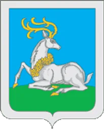 Герб Одинцово