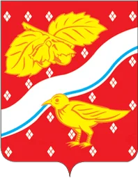 Герб Орехово-Зуево