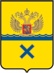 Герб Оренбурга