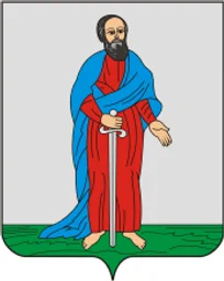 Герб Павловска