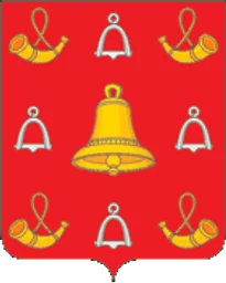 Герб Первомайского