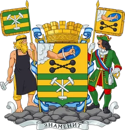 Герб Петрозаводска