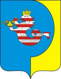 Герб Приволжского