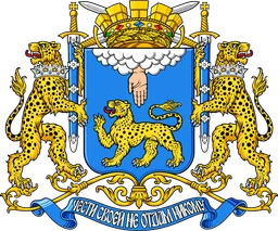 Герб Пскова