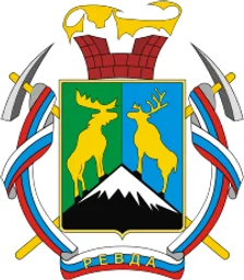 Герб Ревды