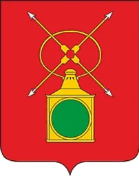 Герб Рузаевки