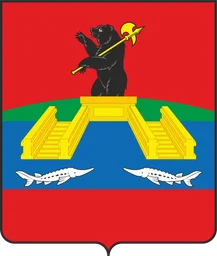 Герб Рыбинска
