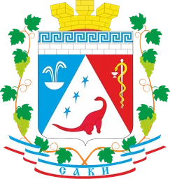 Герб Сак