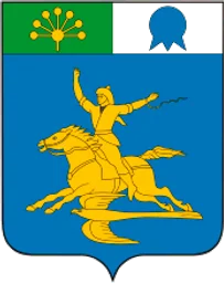 Герб Салавата