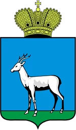 Герб Самары