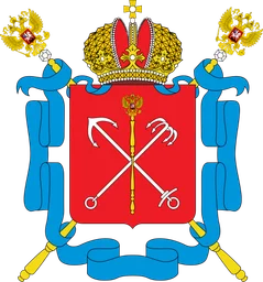 Герб Санкт-Петербурга