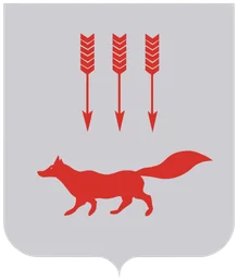 Герб Саранска