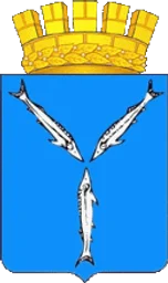 Герб Саратова