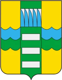 Герб Саяногорска