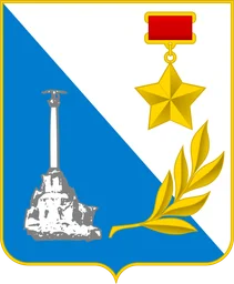 Герб Севастополя