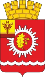 Герб Шумерли