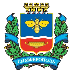 Герб Симферополя