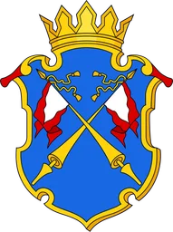 Герб Сортавалы